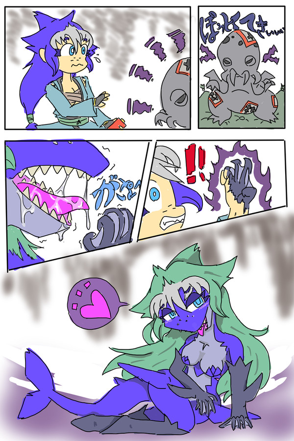 深き者への覚醒