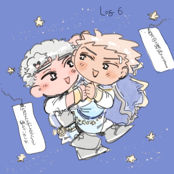鳳宍　log6