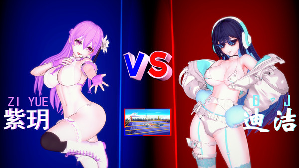 【热血擂台】紫玥vs迪洁