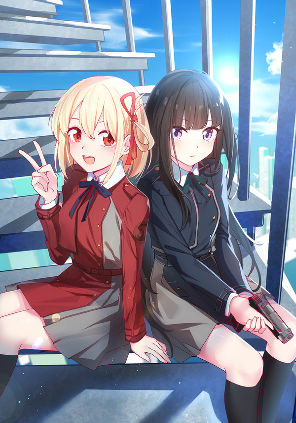 リコリコ