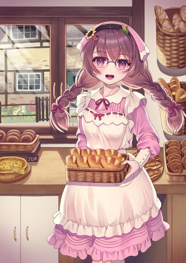 パン屋さん - 1/2