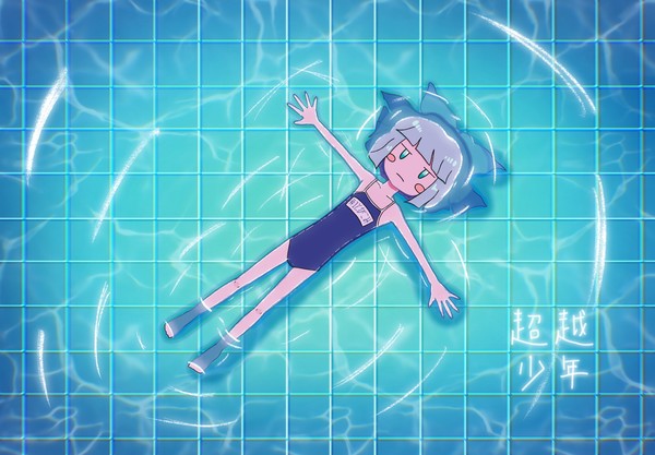 スク水氷雨さん(飛込編) サムネ