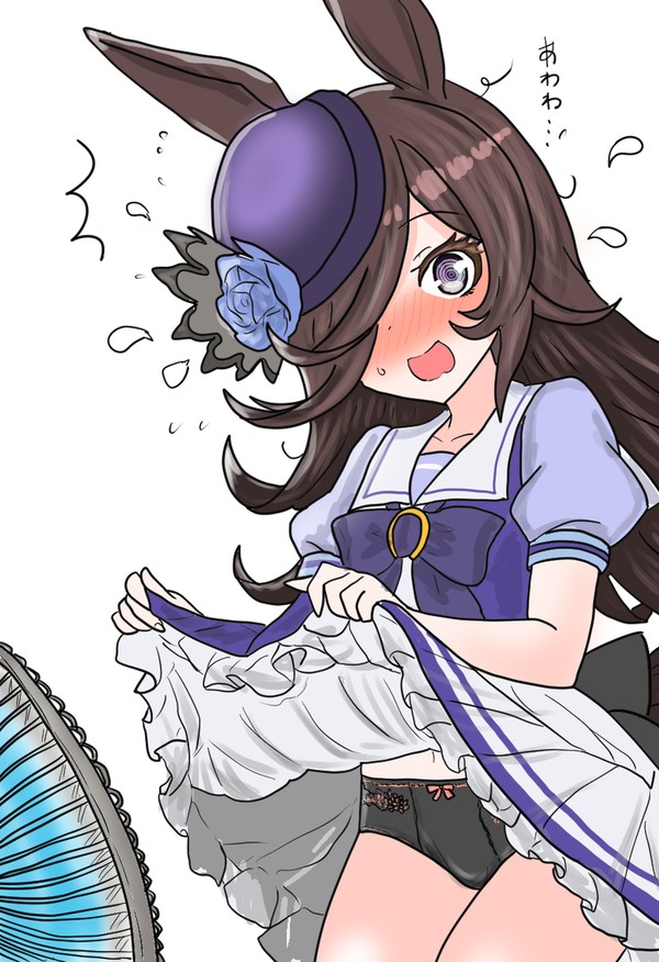 扇風機涼みお米さん