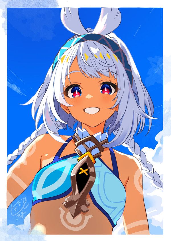 Mualani