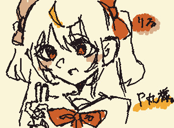 ぴーちゃん！！！