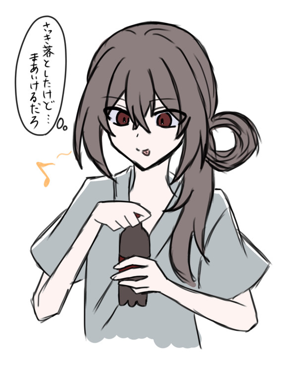 1番目とコーラ