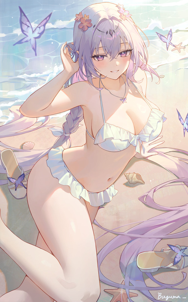 Castorice🌊