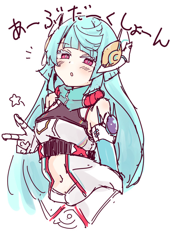 最近描いたアダムスキーrkgk