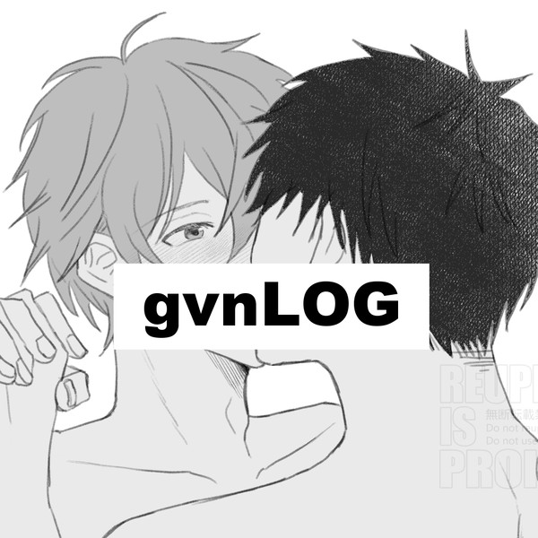 ギヴンまとめ