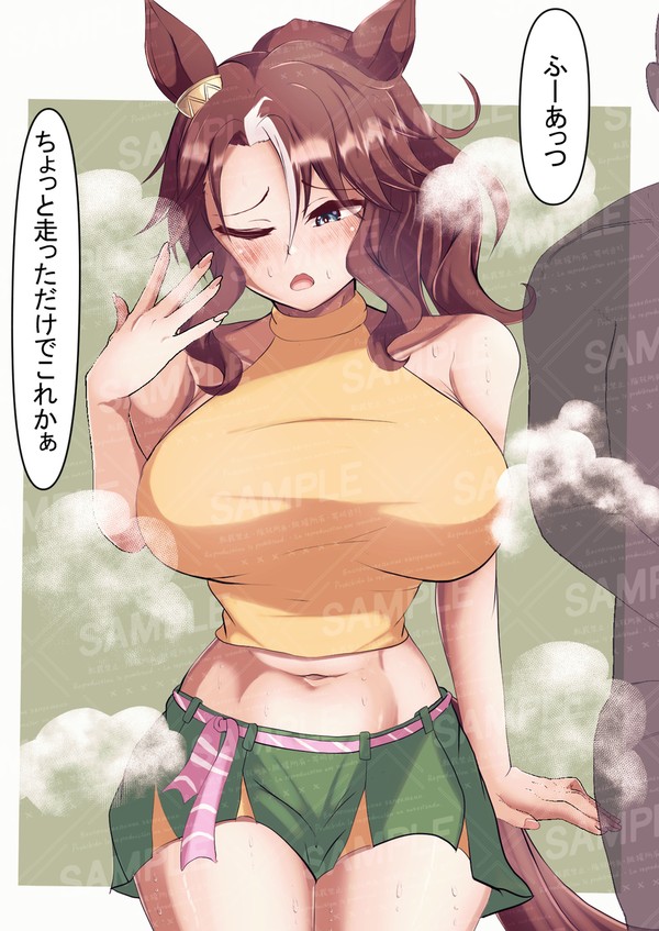 今から逃げれる保険はない