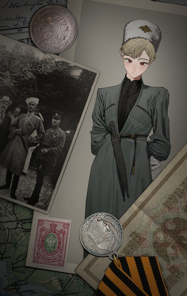 Cossacks