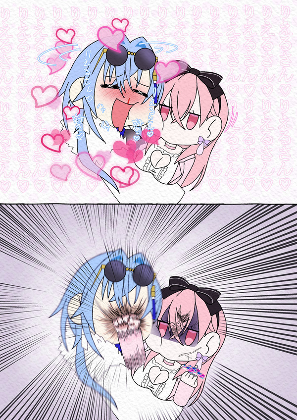 めーがぶの日常
