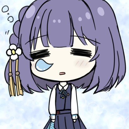 はたやみすず(眠
