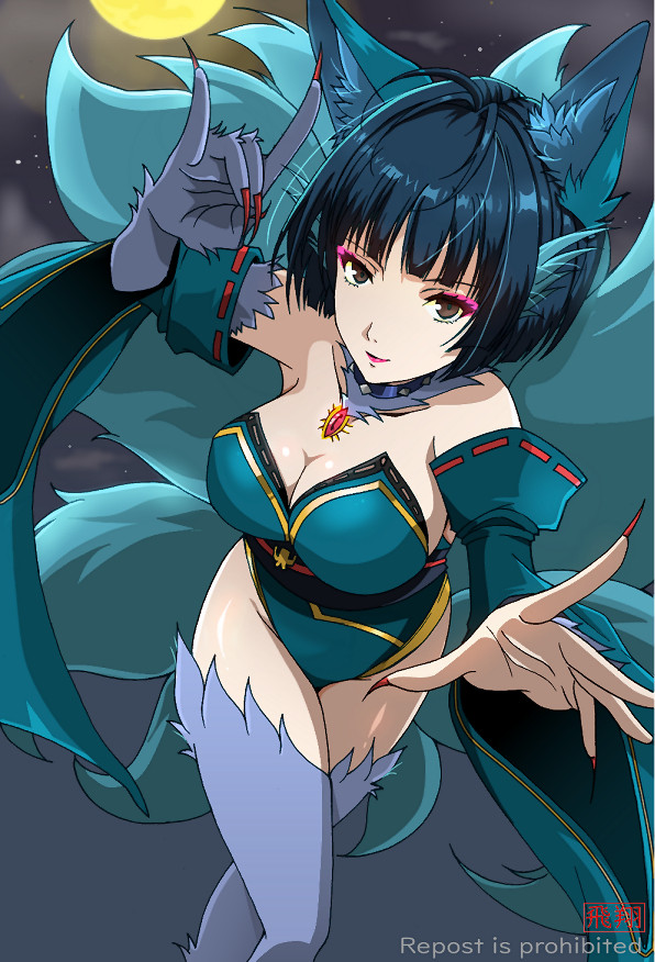 武見妙x妖獣タマモ