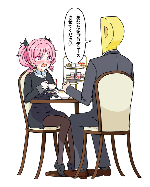 お茶会
