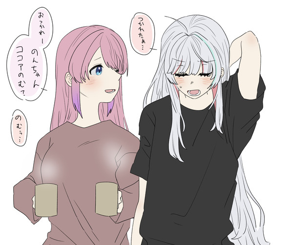 nzmrまとめ１