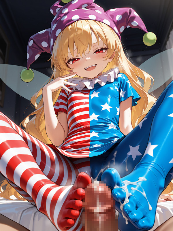 クラウンピース 足コキ