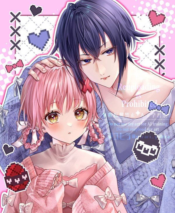 ×୨୧💙イクあむ🩷୨୧×