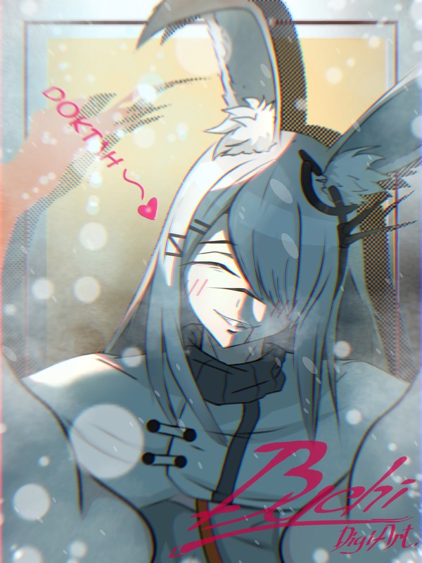 Vrost Nova