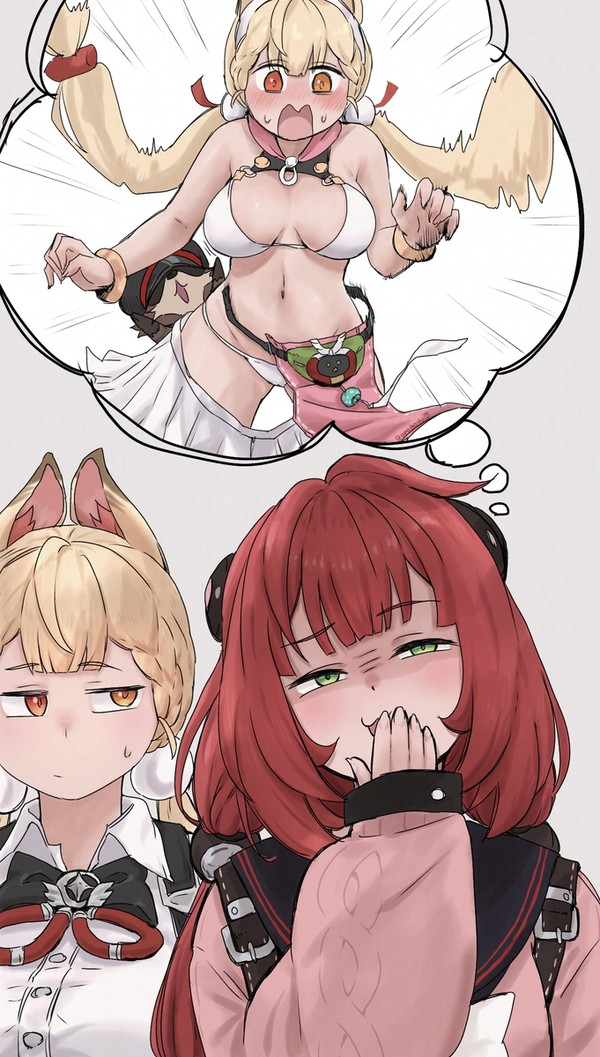 イタズラ