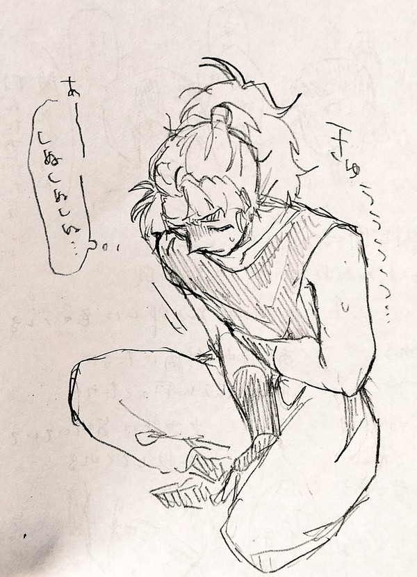 体調不良まとめ