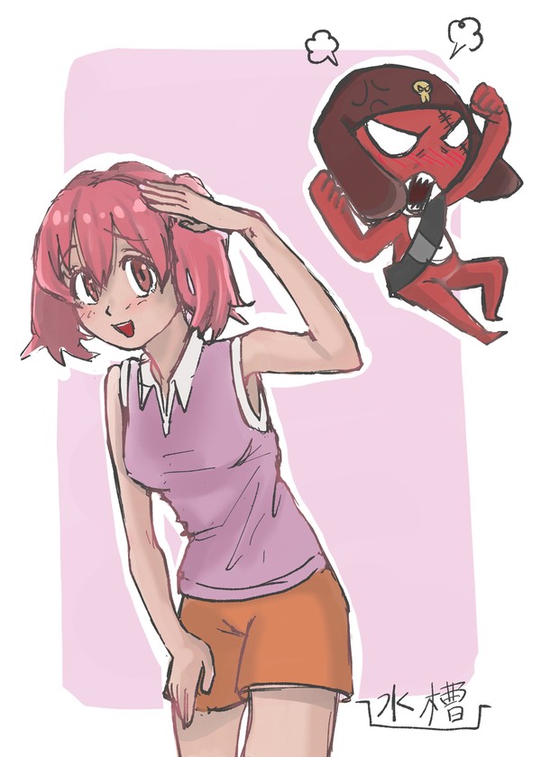 ギロ夏