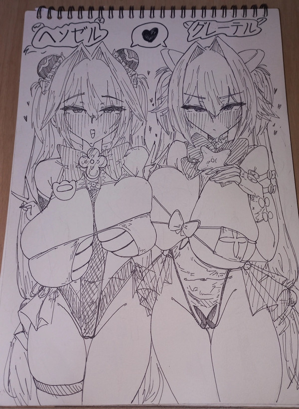 🌊 ヘンゼル&グレーテル 🌊