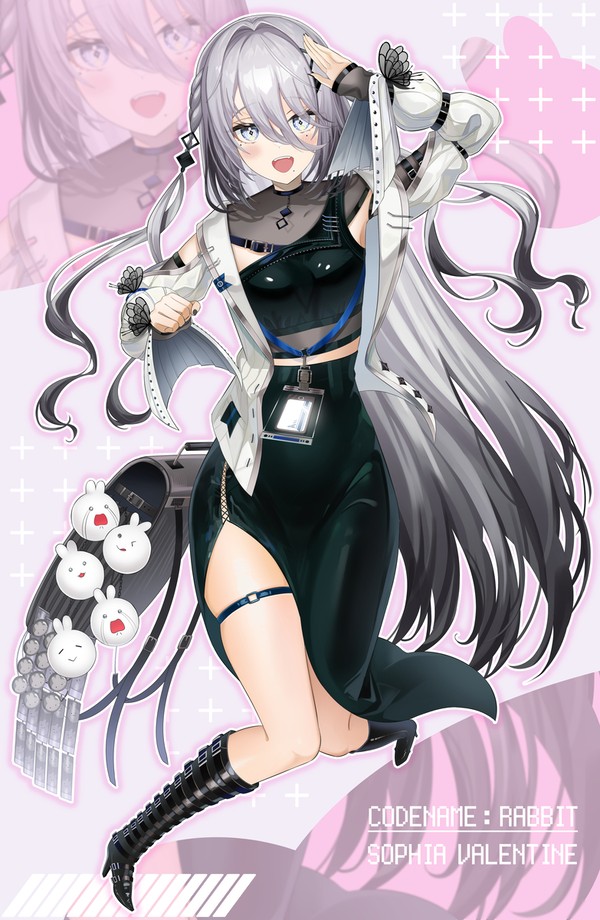ソフィアちゃん
