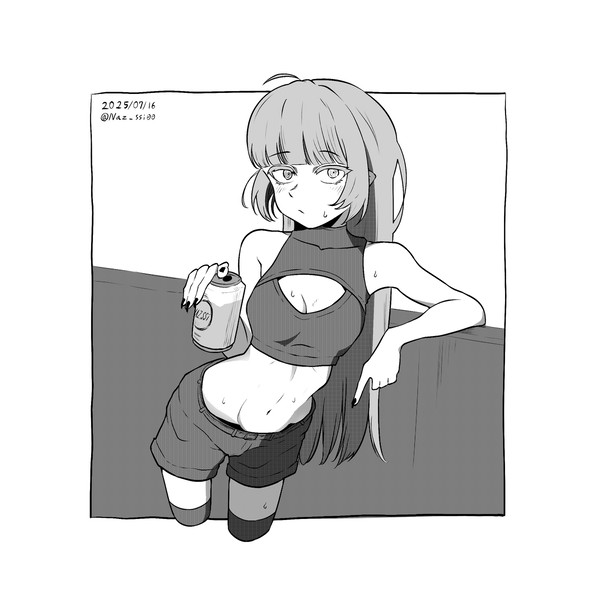 무더운 여름
