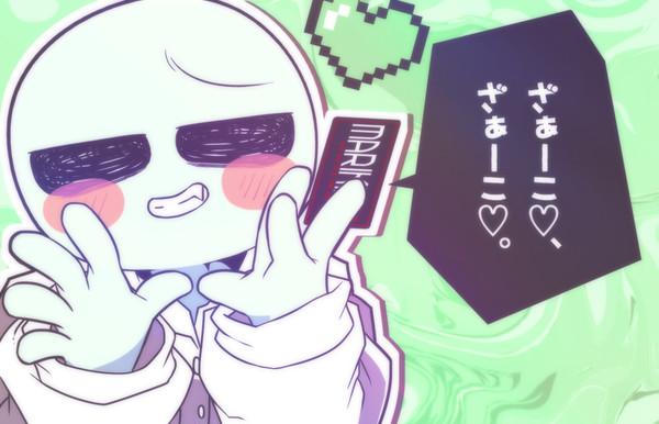 MO4ログまとめ㊷
