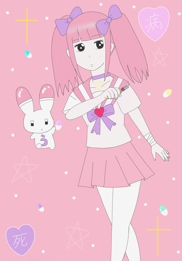 メンヘラチャンwithうさたん