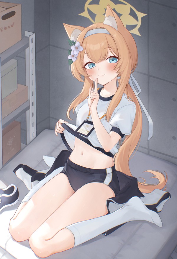 皆んなには内緒ですよ？