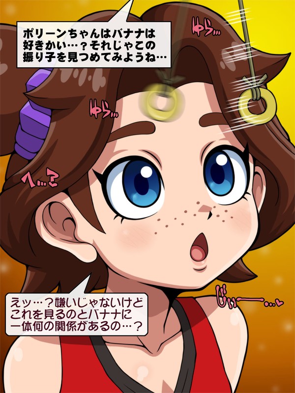 その唇が俺を狂わせる