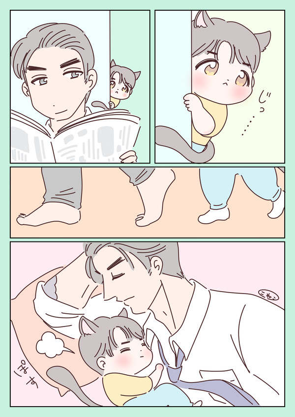 ふわふわ狂聡まんがまとめ