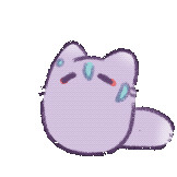gulugulu