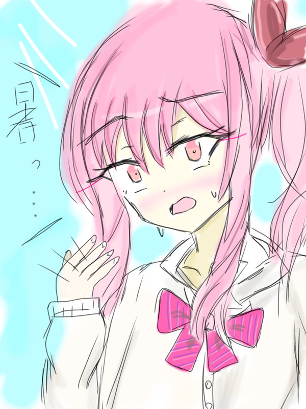 最近暑いよな