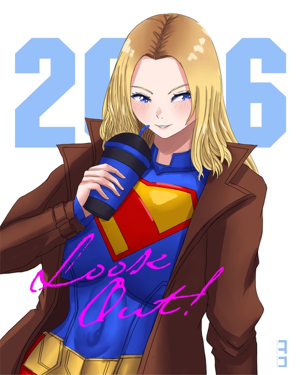 Look Out! Supergirl!