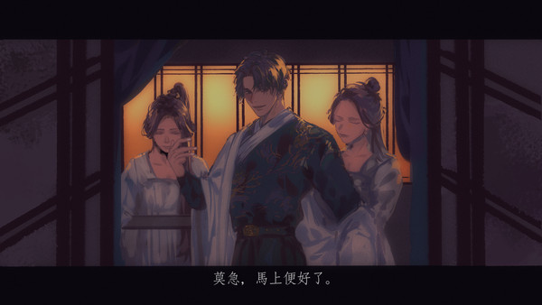景寧log