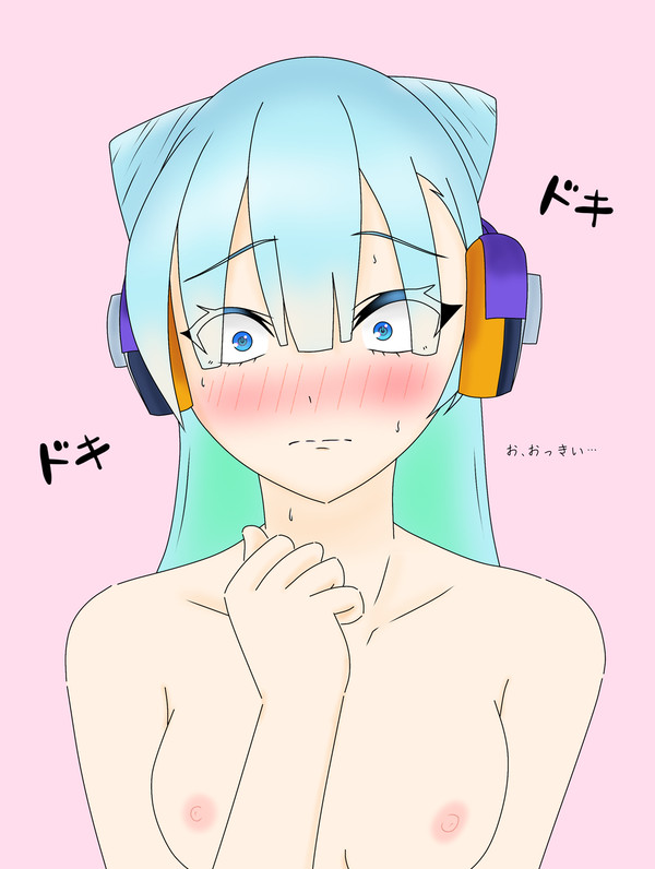 びっくりネオ