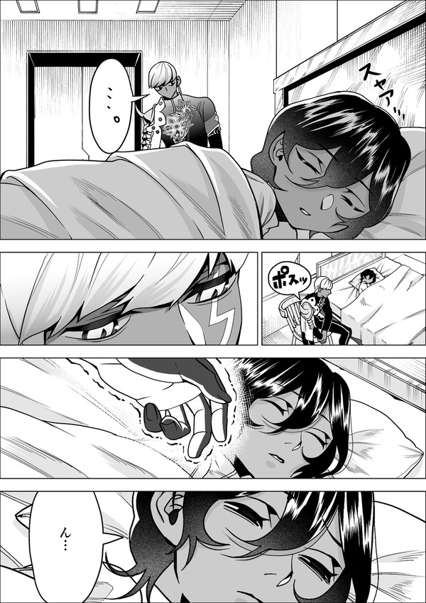 インドラパパとアルジュナ