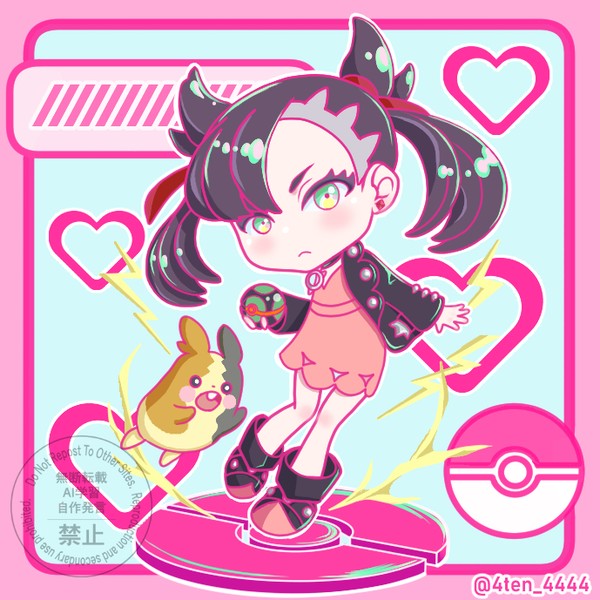 マリィちゃん
