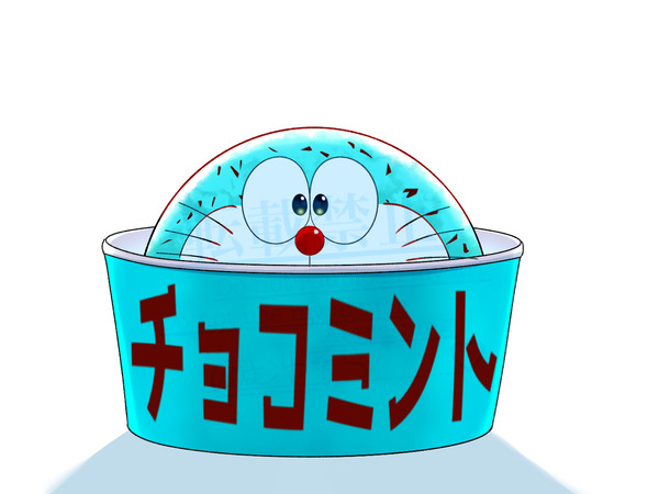 チョコミントドラえもん