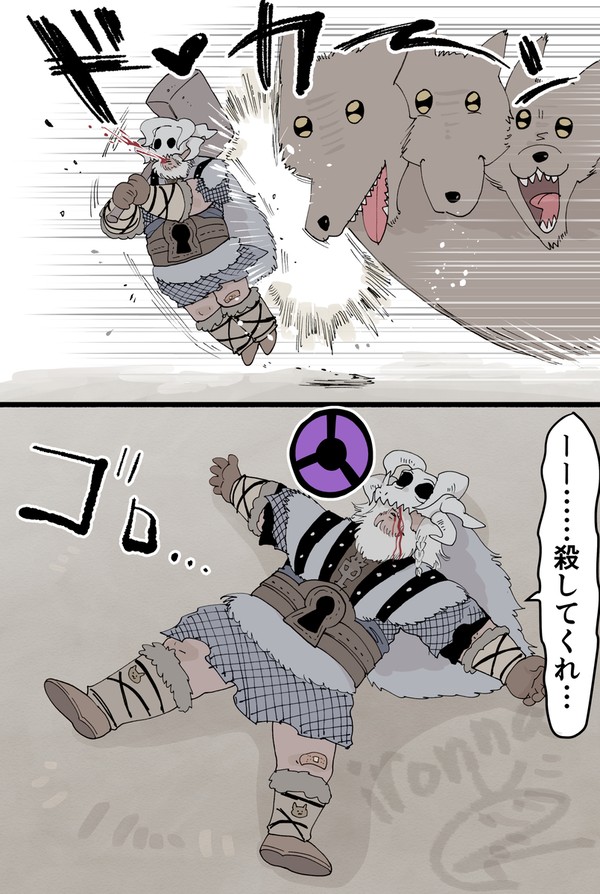 ナイトレイン日記