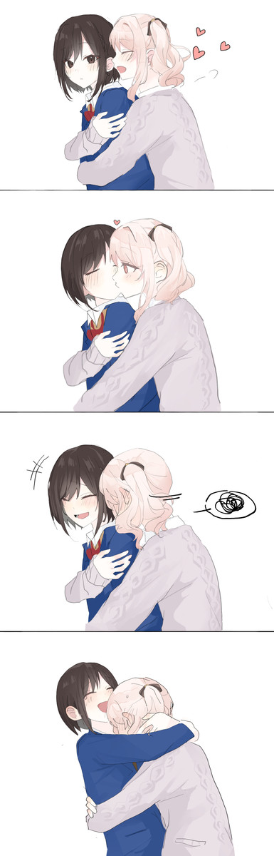 みずえなみず