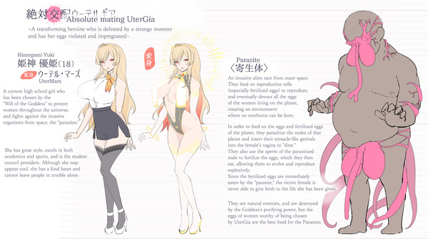 【Original】Transformation Heroine