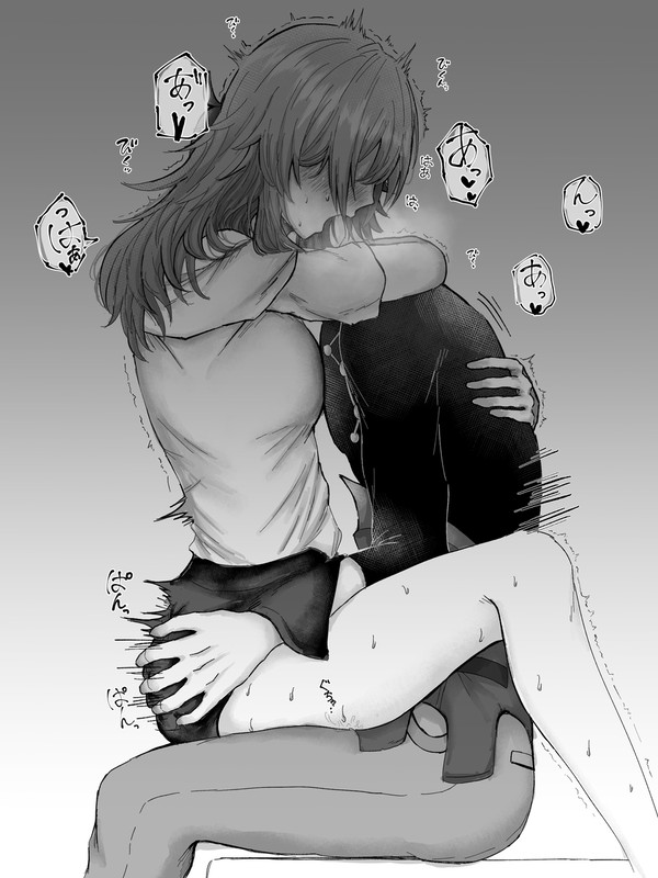 丹星🔞まとめ