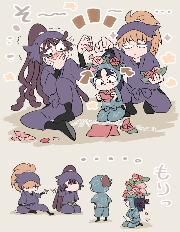 勘ギマリセット②