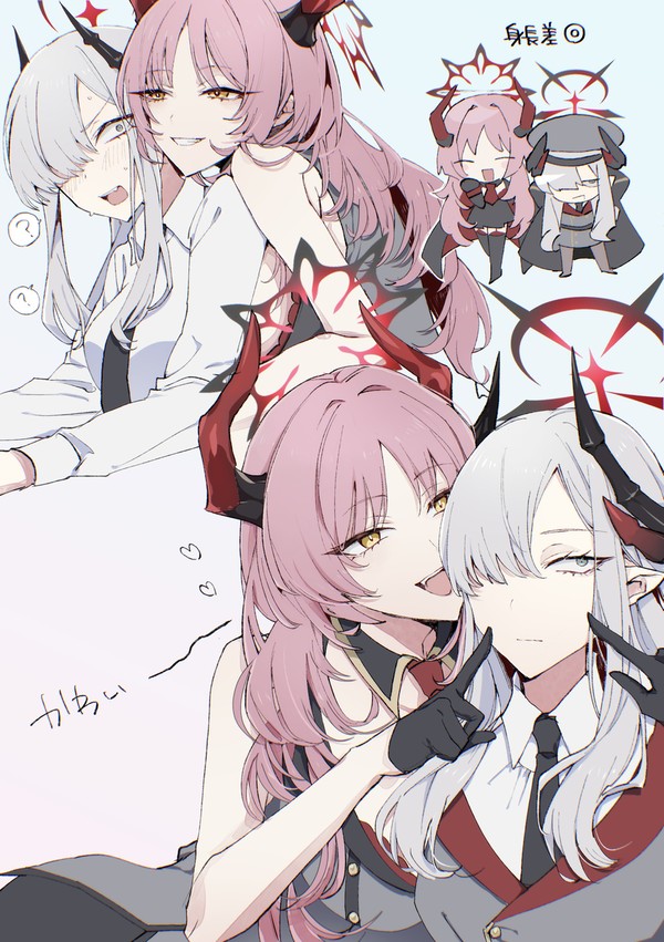 サツマコ