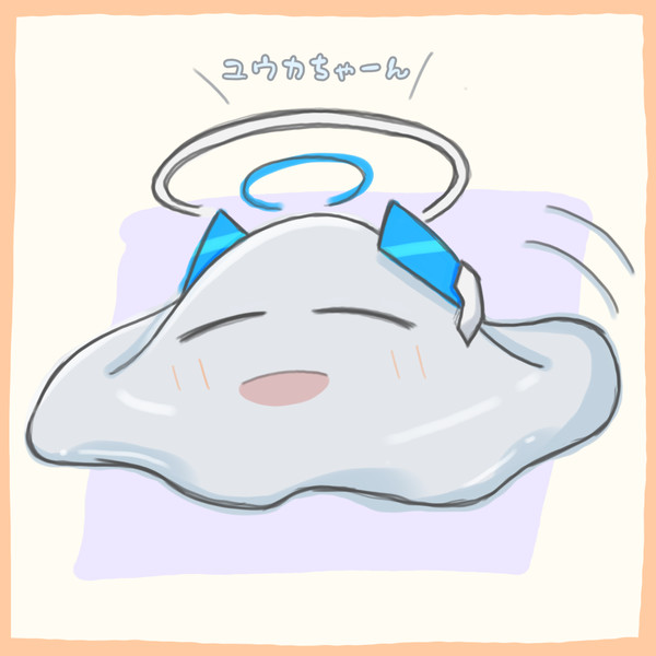溶けノア