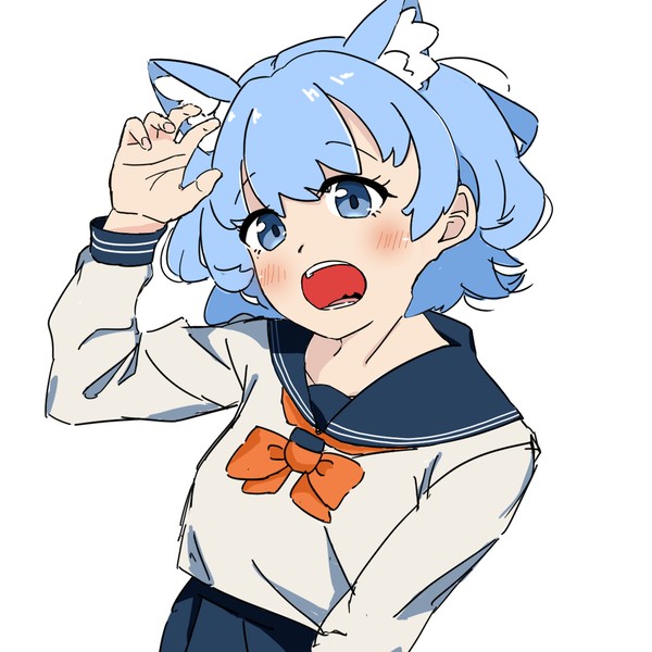 がおっと